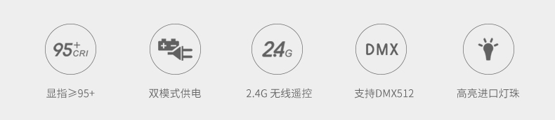 圖立方,LED攝影燈,LED攝像燈,專業(yè)攝影器材廠家,圖立方攝影燈,補(bǔ)光燈,影視器材,攝影燈,環(huán)形燈,直播燈,攝影器材,攝影燈廠家,影視器材廠家,攝影器材廠家