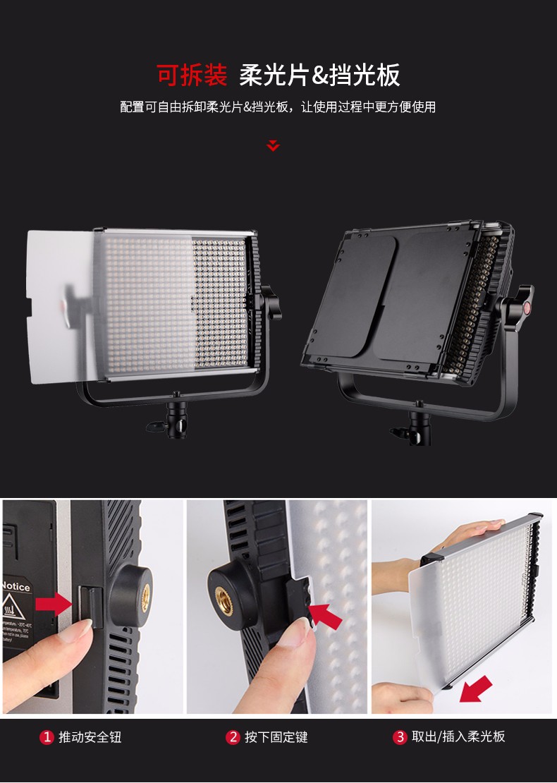 圖立方,LED攝影燈,LED攝像燈,專業(yè)攝影器材廠家,圖立方攝影燈,補(bǔ)光燈,影視器材,攝影燈,環(huán)形燈,直播燈,攝影器材,攝影燈廠家,影視器材廠家,攝影器材廠家