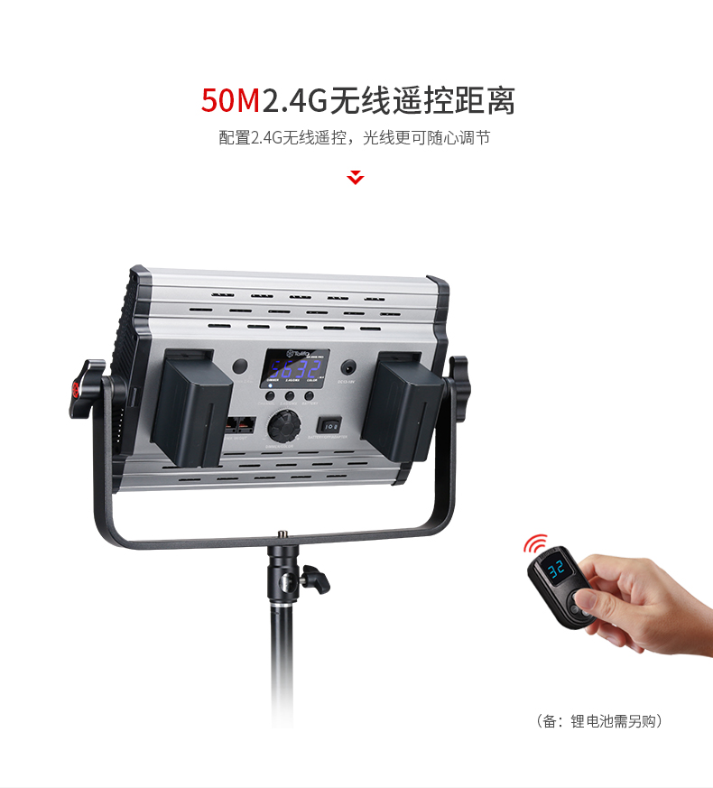 圖立方,LED攝影燈,LED攝像燈,專業(yè)攝影器材廠家,圖立方攝影燈,補(bǔ)光燈,影視器材,攝影燈,環(huán)形燈,直播燈,攝影器材,攝影燈廠家,影視器材廠家,攝影器材廠家