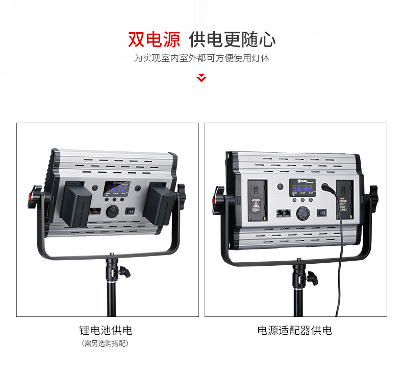 圖立方,LED攝影燈,LED攝像燈,專業(yè)攝影器材廠家,圖立方攝影燈,補(bǔ)光燈,影視器材,攝影燈,環(huán)形燈,直播燈,攝影器材,攝影燈廠家,影視器材廠家,攝影器材廠家