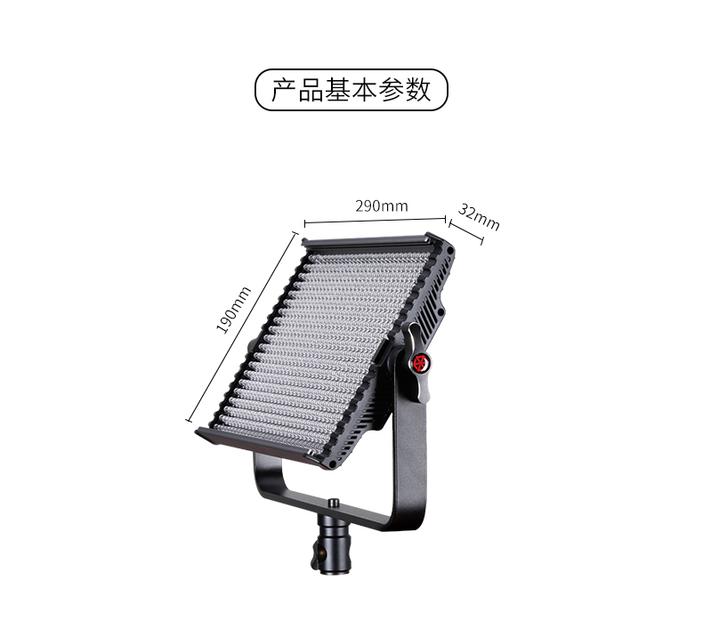 圖立方,LED攝影燈,LED攝像燈,專業(yè)攝影器材廠家,圖立方攝影燈,補(bǔ)光燈,影視器材,攝影燈,環(huán)形燈,直播燈,攝影器材,攝影燈廠家,影視器材廠家,攝影器材廠家