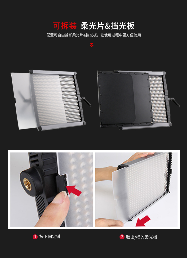 圖立方,LED攝影燈,LED攝像燈,專業(yè)攝影器材廠家,圖立方攝影燈,補(bǔ)光燈,影視器材,攝影燈,環(huán)形燈,直播燈,攝影器材,攝影燈廠家,影視器材廠家,攝影器材廠家