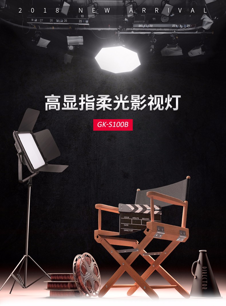 圖立方,LED攝影燈,LED攝像燈,專(zhuān)業(yè)攝影器材廠家,圖立方攝影燈,補(bǔ)光燈,影視器材,攝影燈,環(huán)形燈,直播燈,攝影器材,攝影燈廠家,影視器材廠家,攝影器材廠家