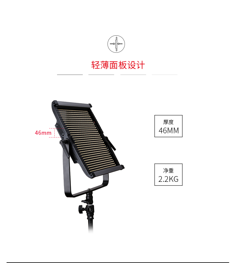 圖立方,LED攝影燈,LED攝像燈,專(zhuān)業(yè)攝影器材廠家,圖立方攝影燈,補(bǔ)光燈,影視器材,攝影燈,環(huán)形燈,直播燈,攝影器材,攝影燈廠家,影視器材廠家,攝影器材廠家