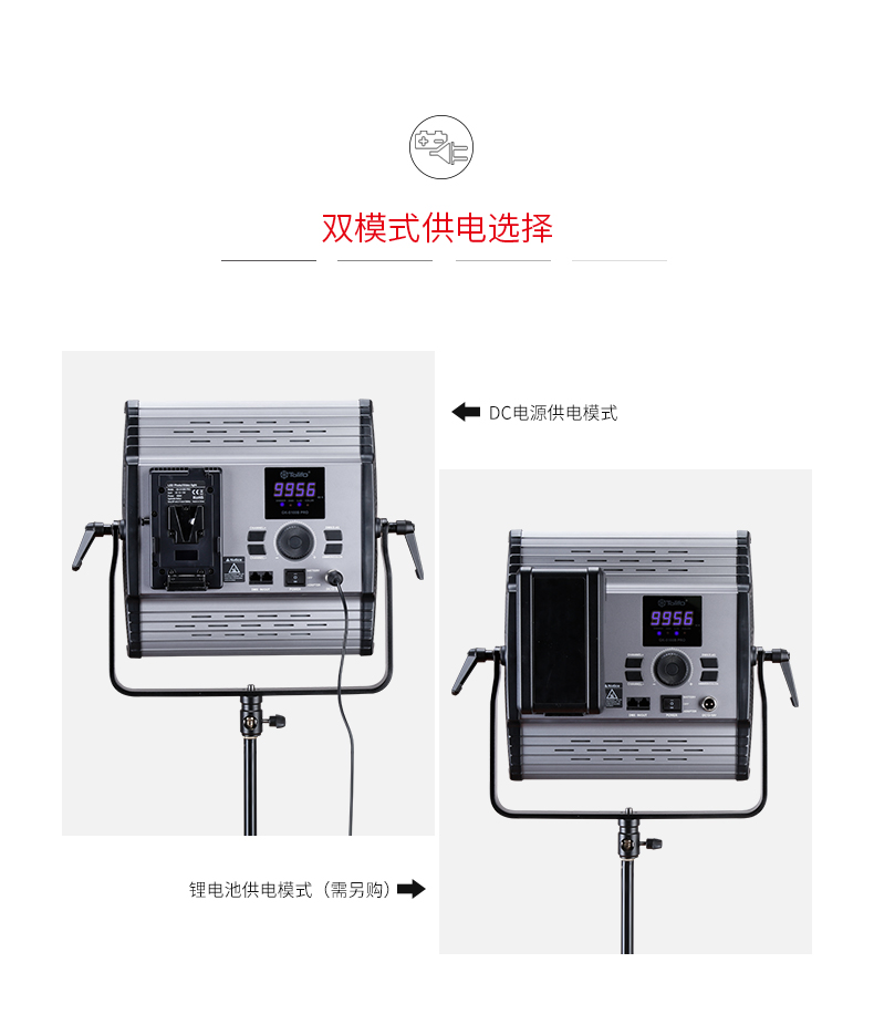 圖立方,LED攝影燈,LED攝像燈,專(zhuān)業(yè)攝影器材廠家,圖立方攝影燈,補(bǔ)光燈,影視器材,攝影燈,環(huán)形燈,直播燈,攝影器材,攝影燈廠家,影視器材廠家,攝影器材廠家
