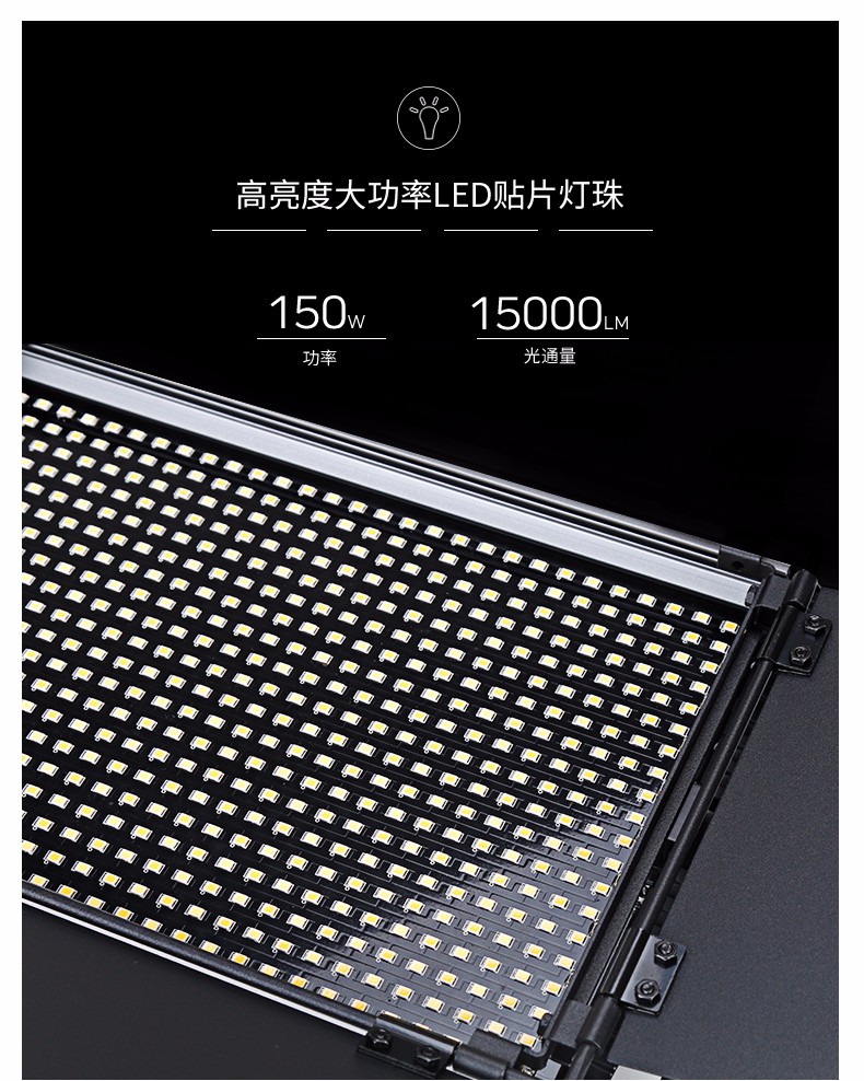 圖立方,LED攝影燈,LED攝像燈,專業(yè)攝影器材廠家,圖立方攝影燈,補光燈,影視器材,攝影燈,環(huán)形燈,直播燈,攝影器材,攝影燈廠家,影視器材廠家,攝影器材廠家