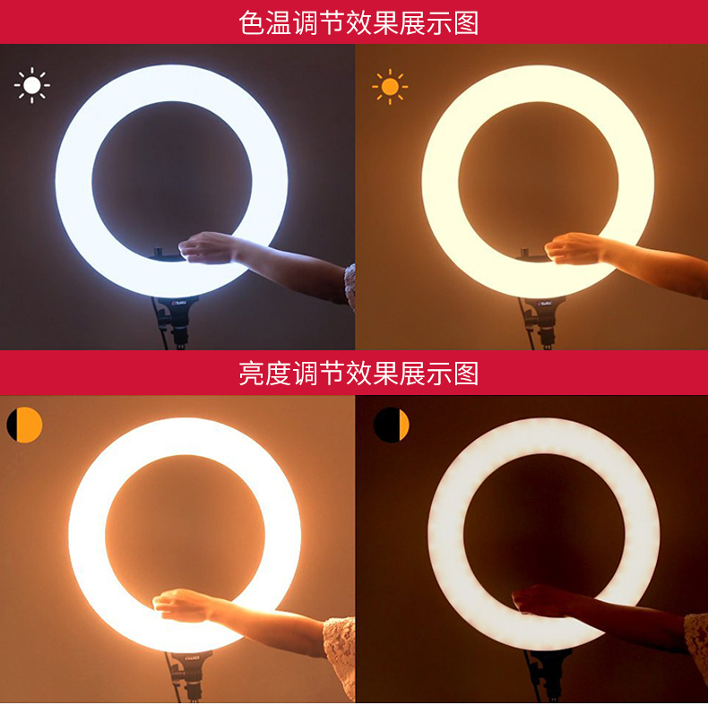 圖立方,LED攝影燈,LED攝像燈,專業(yè)攝影器材廠家,圖立方攝影燈,補光燈,影視器材,攝影燈,環(huán)形燈,直播燈,攝影器材,攝影燈廠家,影視器材廠家,攝影器材廠家