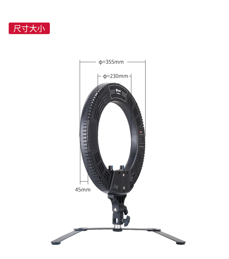 圖立方,LED攝影燈,LED攝像燈,專業(yè)攝影器材廠家,圖立方攝影燈,補光燈,影視器材,攝影燈,環(huán)形燈,直播燈,攝影器材,攝影燈廠家,影視器材廠家,攝影器材廠家