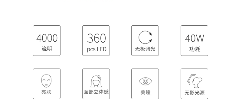 圖立方,LED攝影燈,LED攝像燈,專業(yè)攝影器材廠家,圖立方攝影燈,補光燈,影視器材,攝影燈,環(huán)形燈,直播燈,攝影器材,攝影燈廠家,影視器材廠家,攝影器材廠家