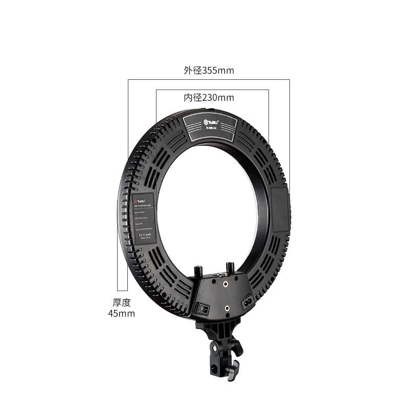 圖立方,LED攝影燈,LED攝像燈,專業(yè)攝影器材廠家,圖立方攝影燈,補光燈,影視器材,攝影燈,環(huán)形燈,直播燈,攝影器材,攝影燈廠家,影視器材廠家,攝影器材廠家