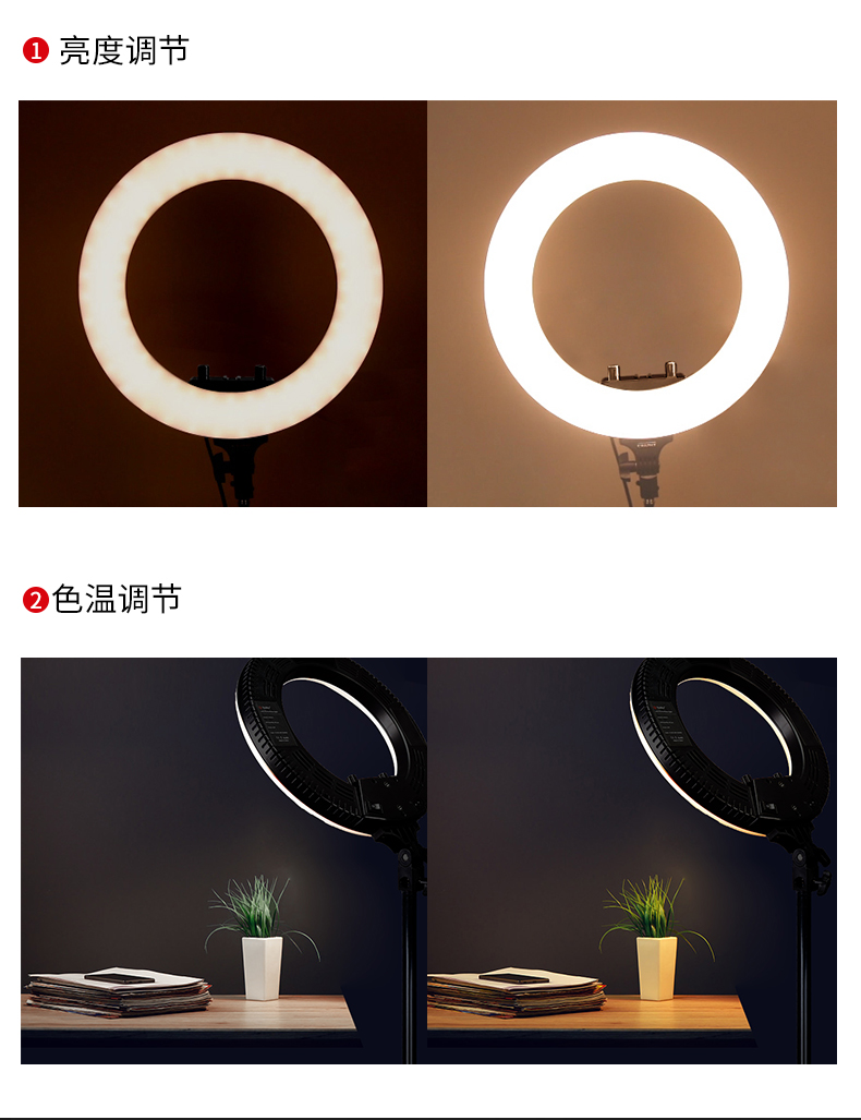 圖立方,LED攝影燈,LED攝像燈,專業(yè)攝影器材廠家,圖立方攝影燈,補光燈,影視器材,攝影燈,環(huán)形燈,直播燈,攝影器材,攝影燈廠家,影視器材廠家,攝影器材廠家