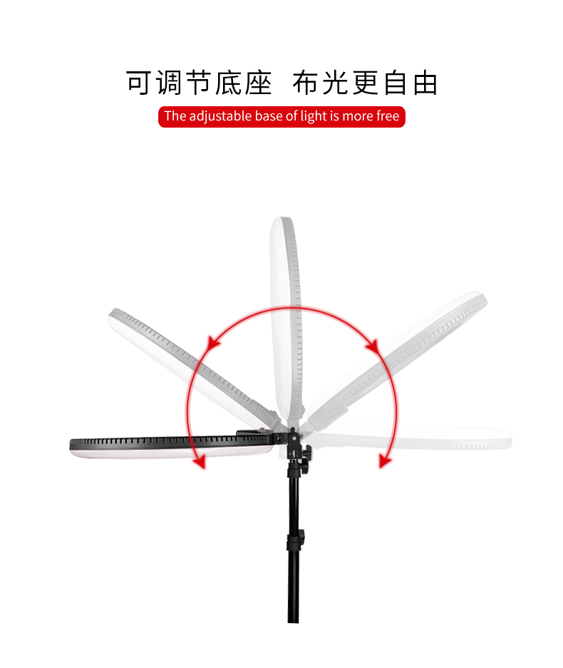 圖立方,LED攝影燈,LED攝像燈,專業(yè)攝影器材廠家,圖立方攝影燈,補光燈,影視器材,攝影燈,環(huán)形燈,直播燈,攝影器材,攝影燈廠家,影視器材廠家,攝影器材廠家