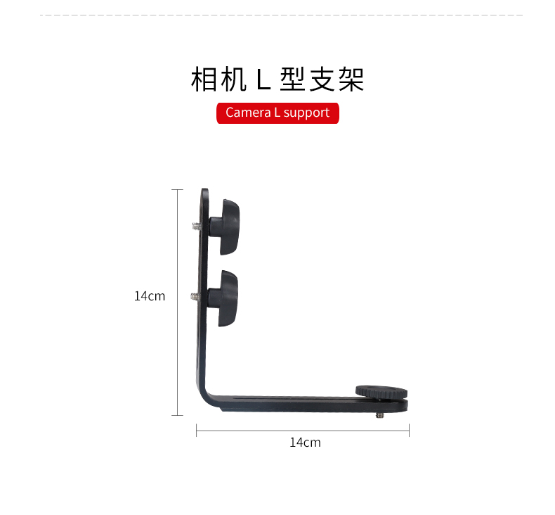 圖立方,LED攝影燈,LED攝像燈,專業(yè)攝影器材廠家,圖立方攝影燈,補光燈,影視器材,攝影燈,環(huán)形燈,直播燈,攝影器材,攝影燈廠家,影視器材廠家,攝影器材廠家