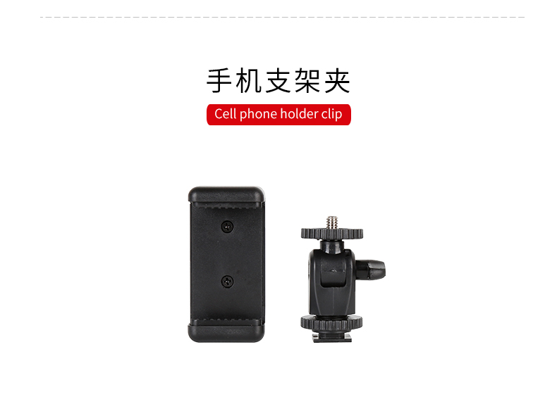 圖立方,LED攝影燈,LED攝像燈,專業(yè)攝影器材廠家,圖立方攝影燈,補(bǔ)光燈,影視器材,攝影燈,環(huán)形燈,直播燈,攝影器材,攝影燈廠家,影視器材廠家,攝影器材廠家