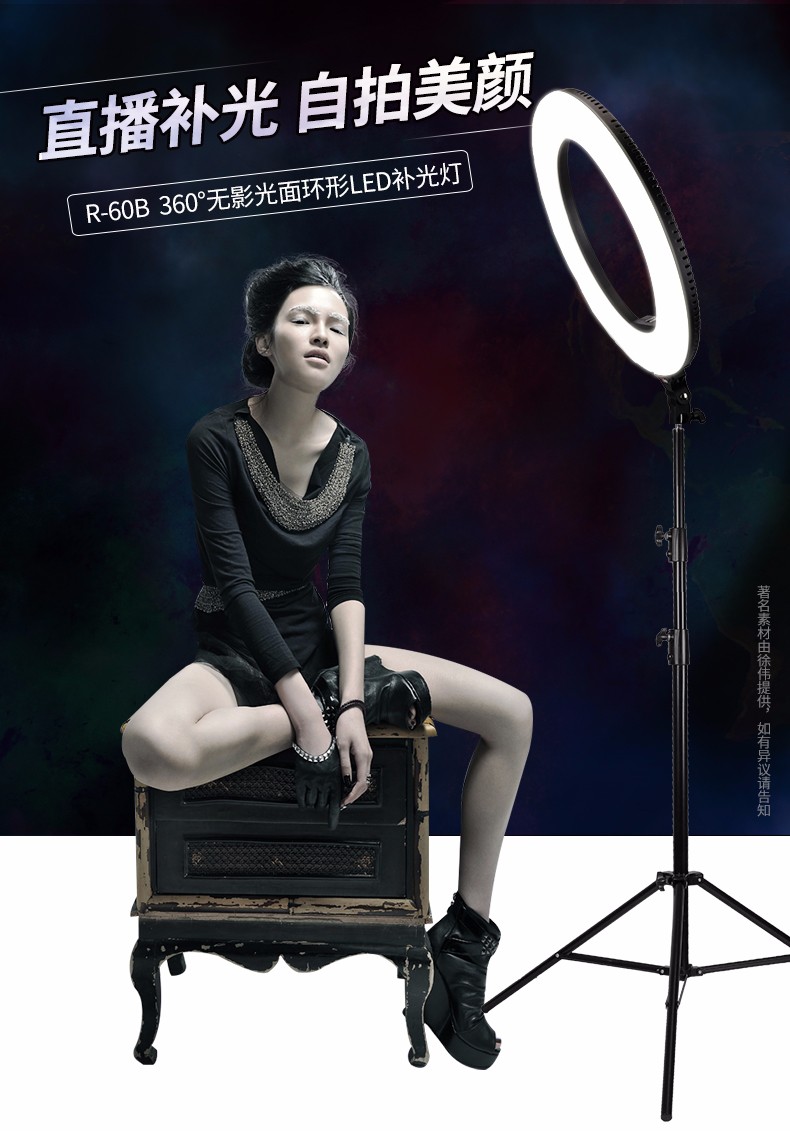 圖立方,LED攝影燈,LED攝像燈,專業(yè)攝影器材廠家,圖立方攝影燈,補(bǔ)光燈,影視器材,攝影燈,環(huán)形燈,直播燈,攝影器材,攝影燈廠家,影視器材廠家,攝影器材廠家