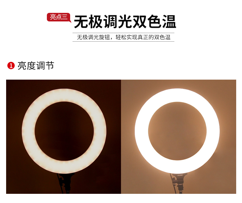 圖立方,LED攝影燈,LED攝像燈,專業(yè)攝影器材廠家,圖立方攝影燈,補(bǔ)光燈,影視器材,攝影燈,環(huán)形燈,直播燈,攝影器材,攝影燈廠家,影視器材廠家,攝影器材廠家