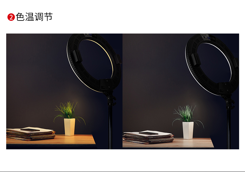 圖立方,LED攝影燈,LED攝像燈,專業(yè)攝影器材廠家,圖立方攝影燈,補(bǔ)光燈,影視器材,攝影燈,環(huán)形燈,直播燈,攝影器材,攝影燈廠家,影視器材廠家,攝影器材廠家