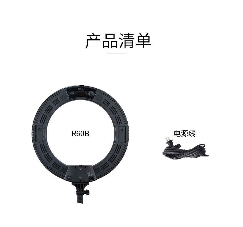 圖立方,LED攝影燈,LED攝像燈,專業(yè)攝影器材廠家,圖立方攝影燈,補(bǔ)光燈,影視器材,攝影燈,環(huán)形燈,直播燈,攝影器材,攝影燈廠家,影視器材廠家,攝影器材廠家