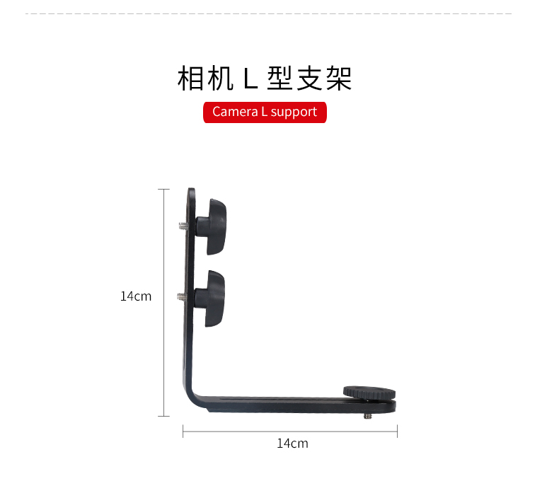 圖立方,LED攝影燈,LED攝像燈,專業(yè)攝影器材廠家,圖立方攝影燈,補(bǔ)光燈,影視器材,攝影燈,環(huán)形燈,直播燈,攝影器材,攝影燈廠家,影視器材廠家,攝影器材廠家