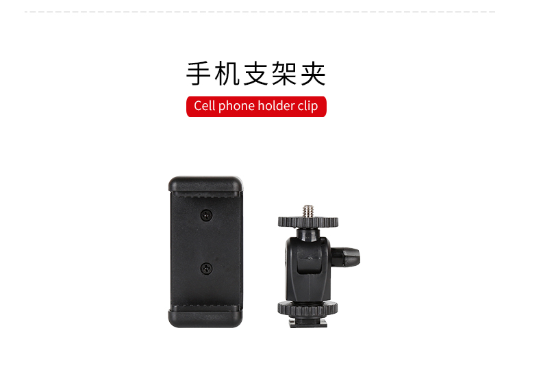 圖立方,LED攝影燈,LED攝像燈,專業(yè)攝影器材廠家,圖立方攝影燈,補(bǔ)光燈,影視器材,攝影燈,環(huán)形燈,直播燈,攝影器材,攝影燈廠家,影視器材廠家,攝影器材廠家