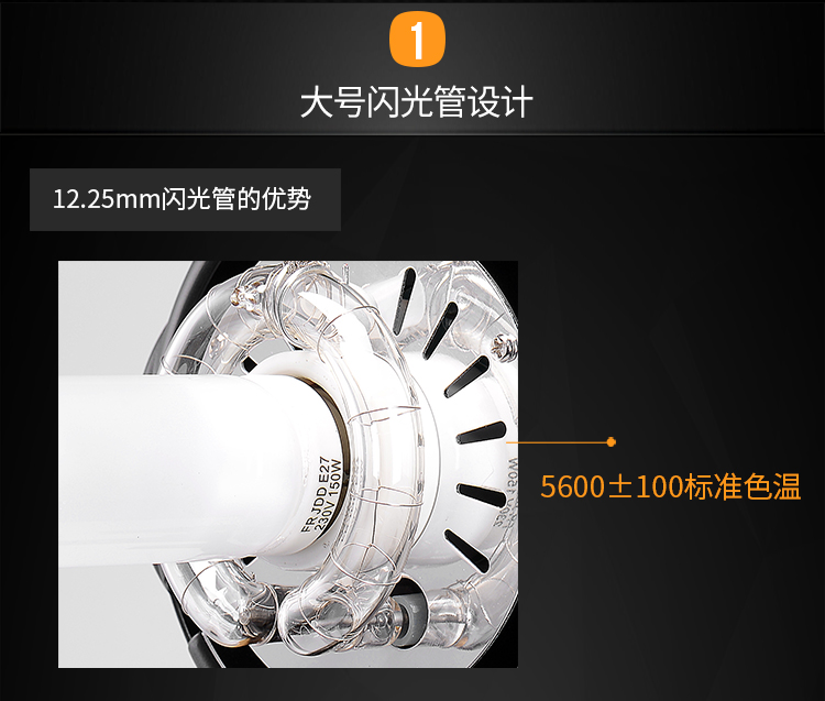 1539588530826833.jpg MT-600單燈_02.jpg