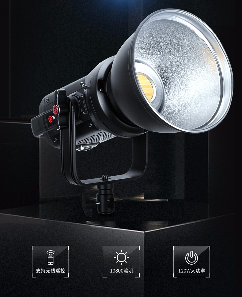 圖立方影視器材http://www.ujpn.cn/