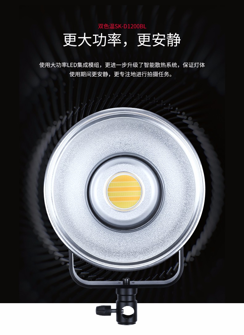 圖立方影視器材http://www.ujpn.cn/