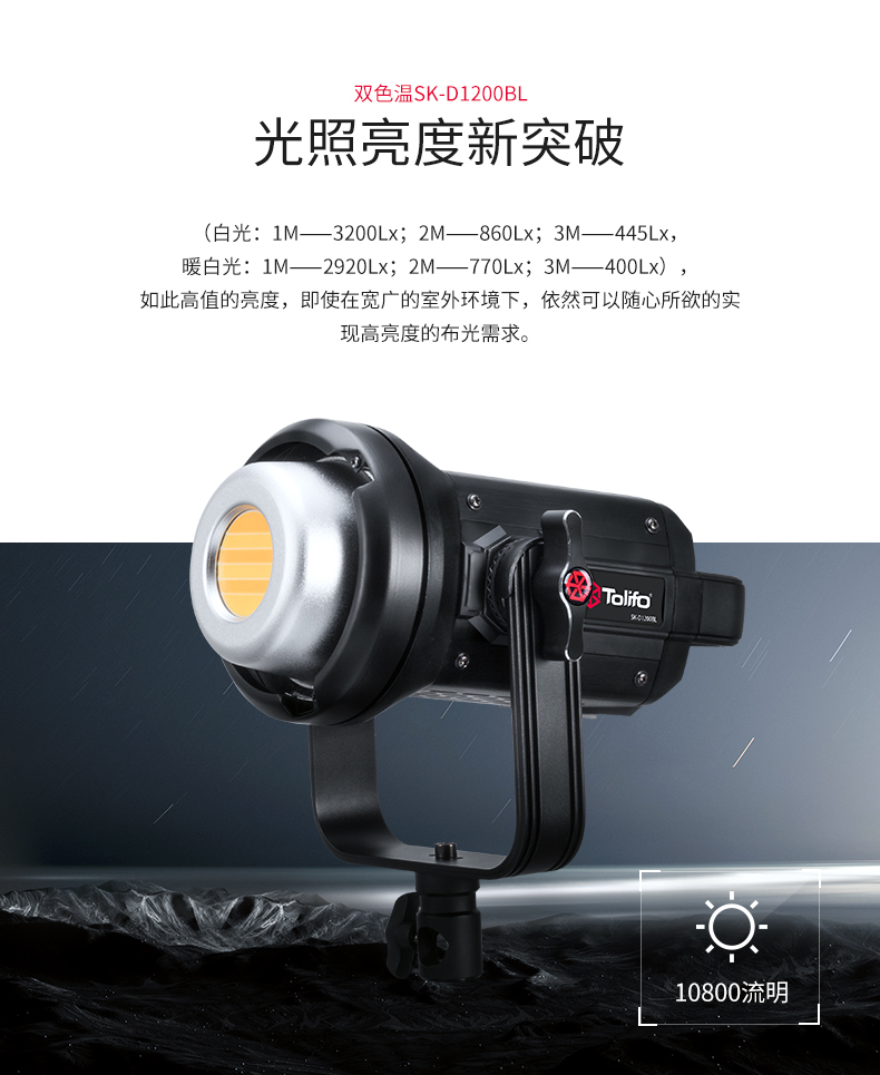 圖立方影視器材http://www.ujpn.cn/