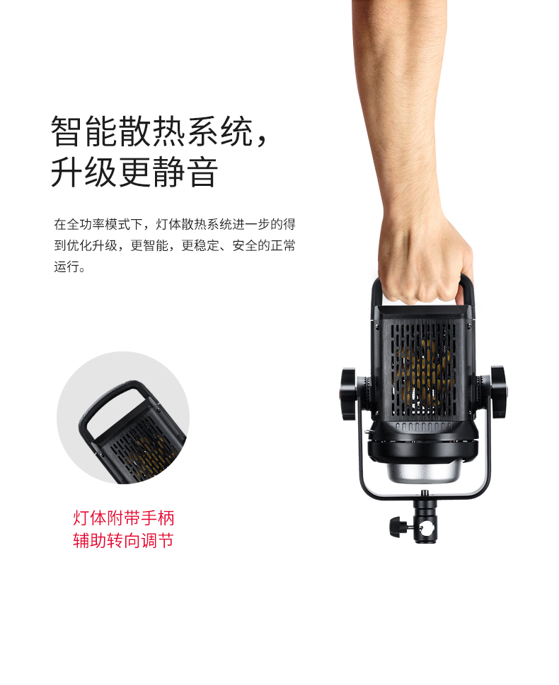 圖立方影視器材http://www.ujpn.cn/