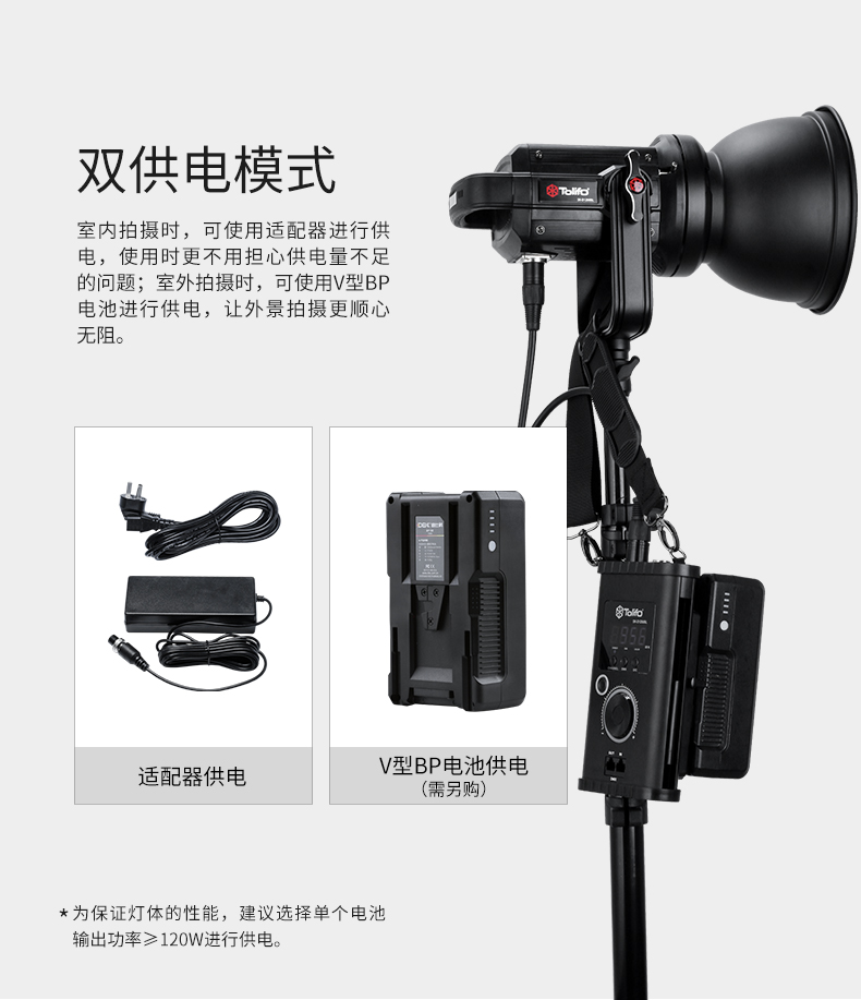 圖立方影視器材http://www.ujpn.cn/