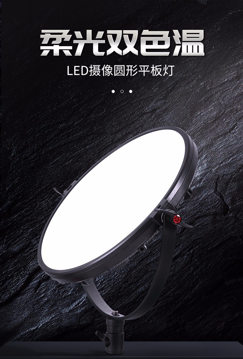 圖立方影視器材http://www.ujpn.cn/