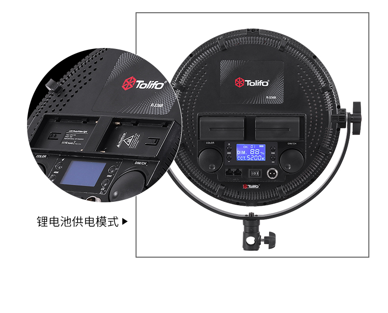 圖立方影視器材http://www.ujpn.cn/