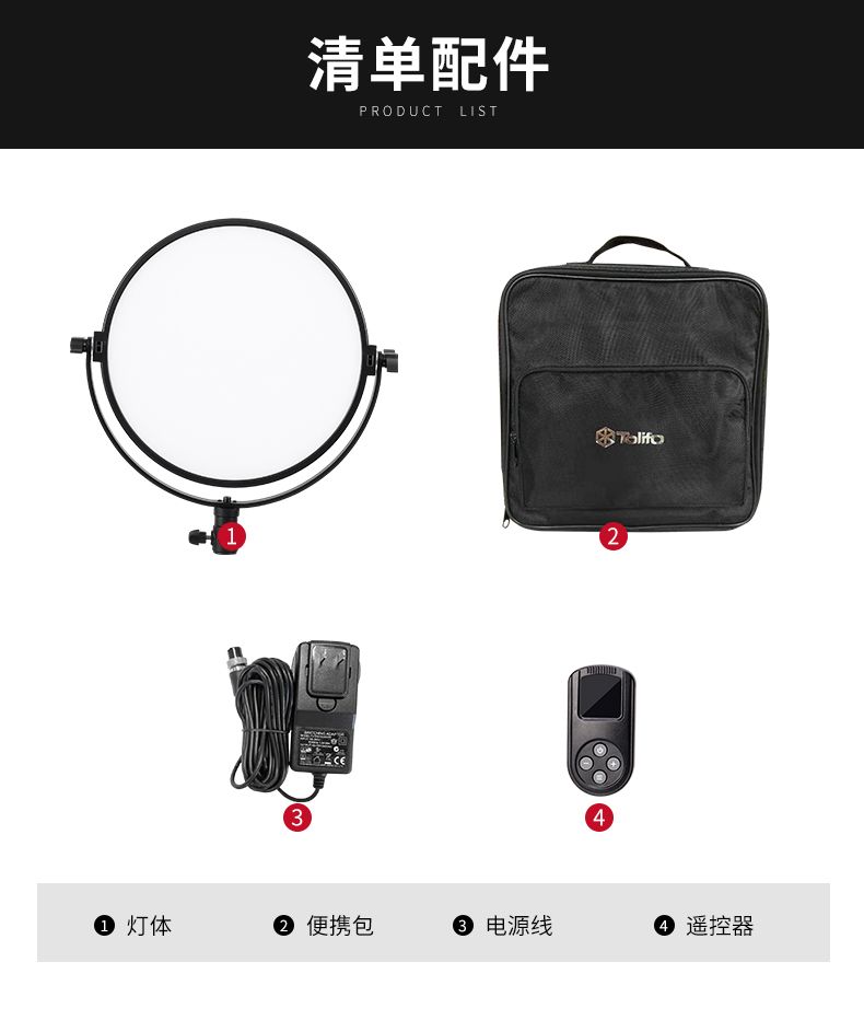 圖立方影視器材http://www.ujpn.cn/