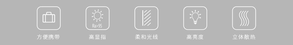 圖立方影視器材http://www.ujpn.cn/