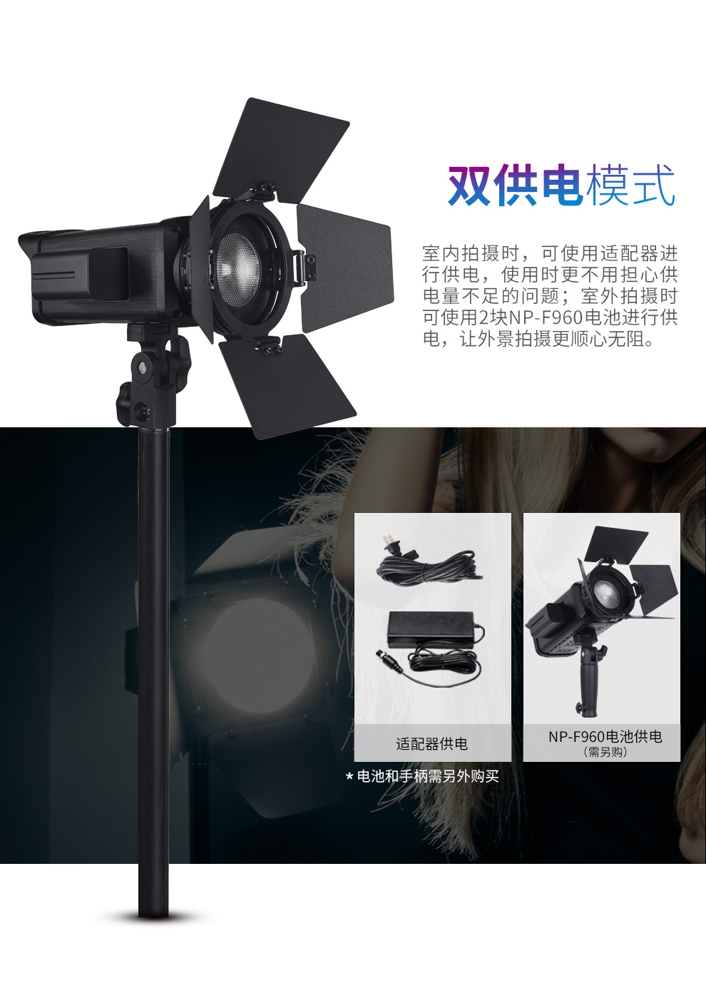 圖立方影視器材http://www.ujpn.cn/