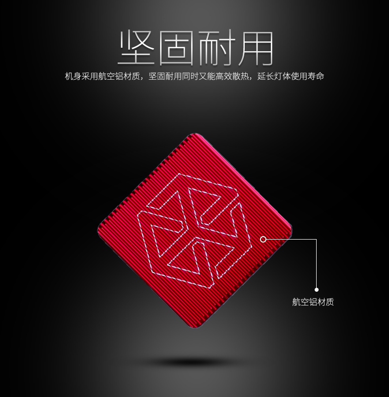 圖立方影視器材http://www.ujpn.cn/