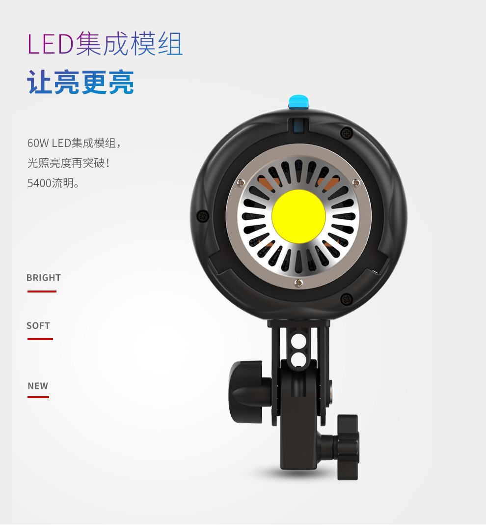 圖立方影視器材http://www.ujpn.cn/