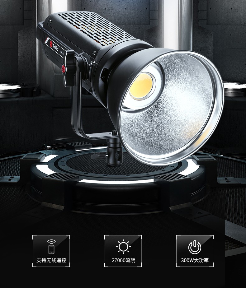 圖立方影視器材http://www.ujpn.cn/