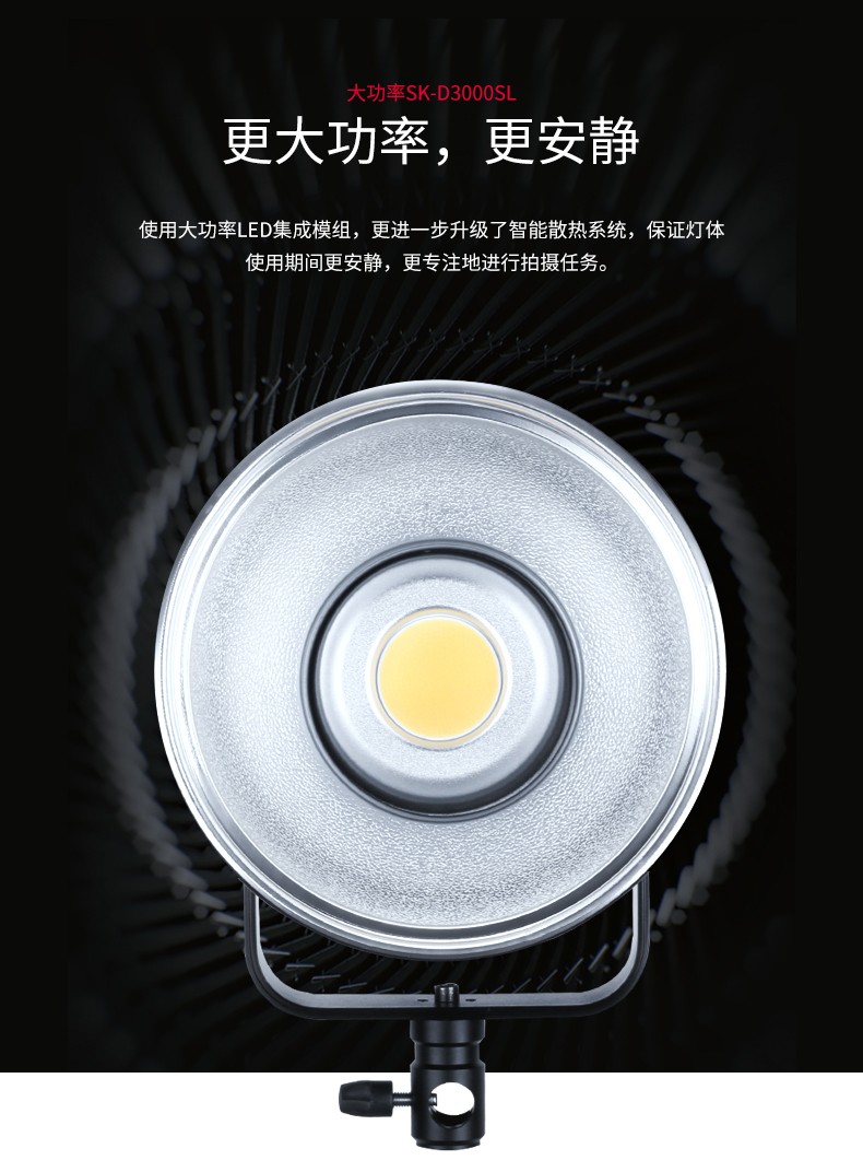 圖立方影視器材http://www.ujpn.cn/