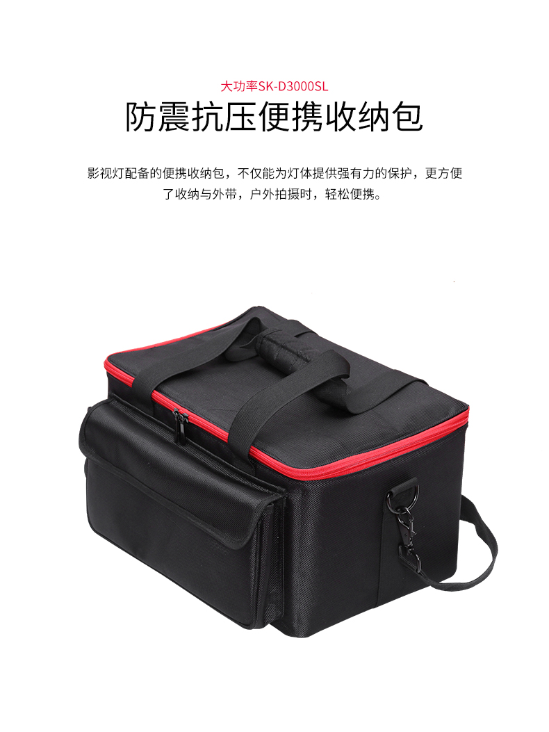 圖立方影視器材http://www.ujpn.cn/