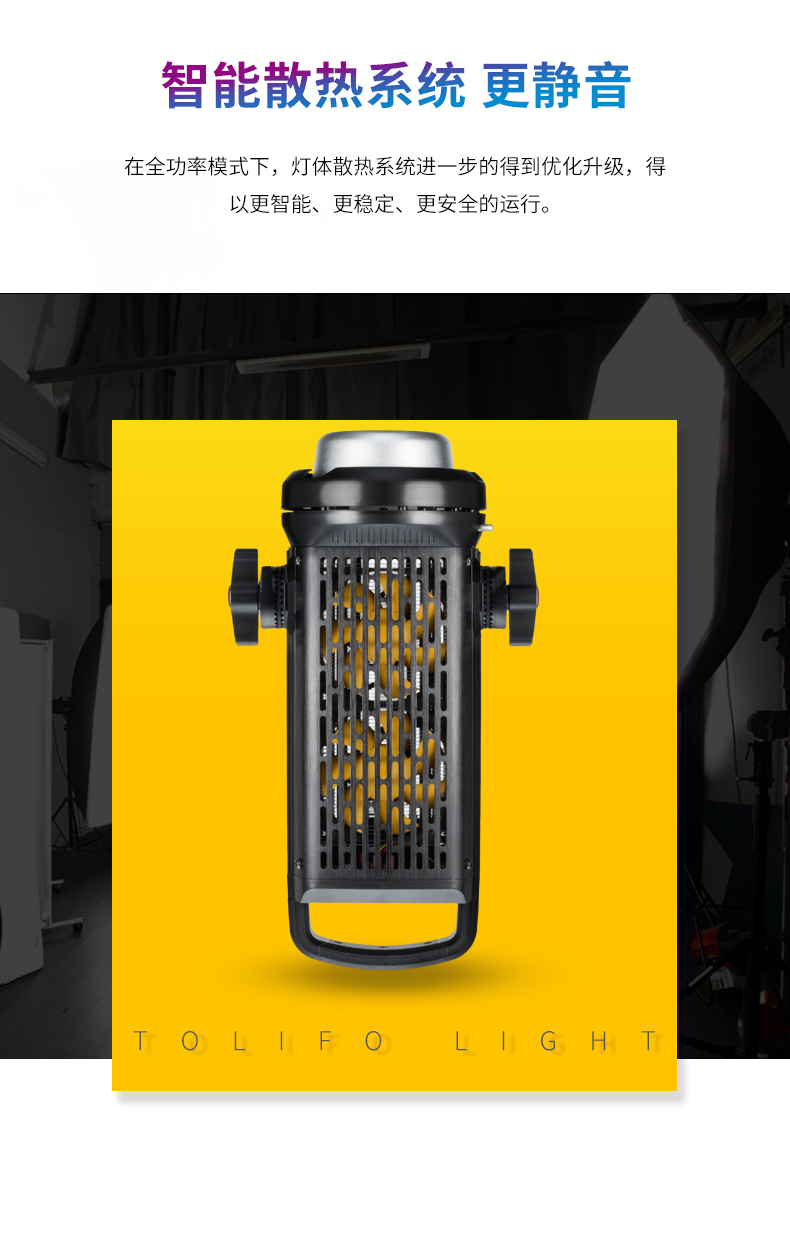 圖立方影視器材http://www.ujpn.cn/