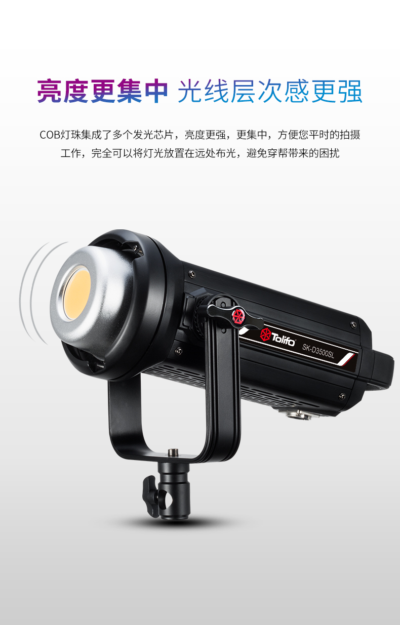 圖立方影視器材http://www.ujpn.cn/