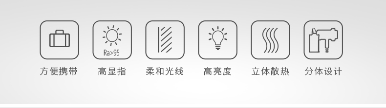 圖立方影視器材http://www.ujpn.cn/