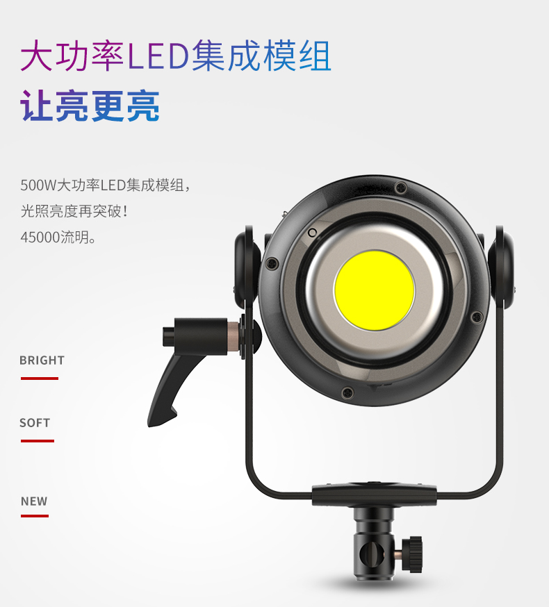 圖立方影視器材http://www.ujpn.cn/