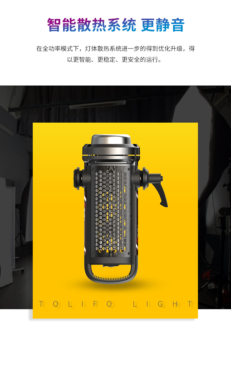 圖立方影視器材http://www.ujpn.cn/