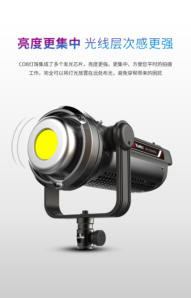 圖立方影視器材http://www.ujpn.cn/