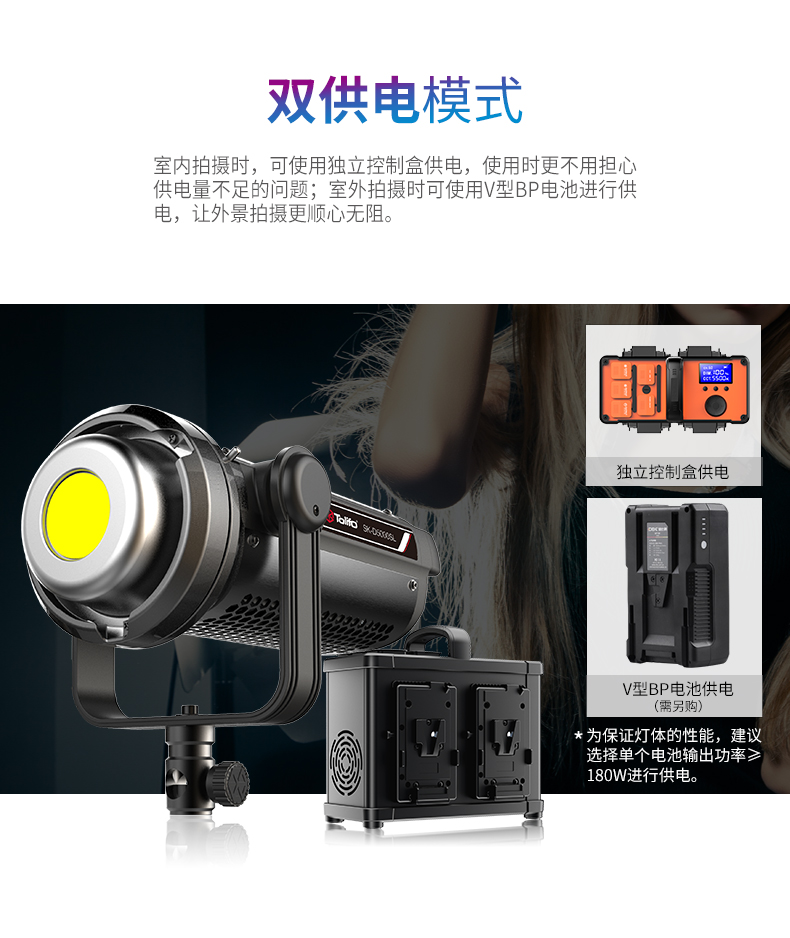 圖立方影視器材http://www.ujpn.cn/