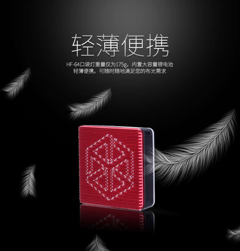 圖立方影視器材http://www.ujpn.cn/