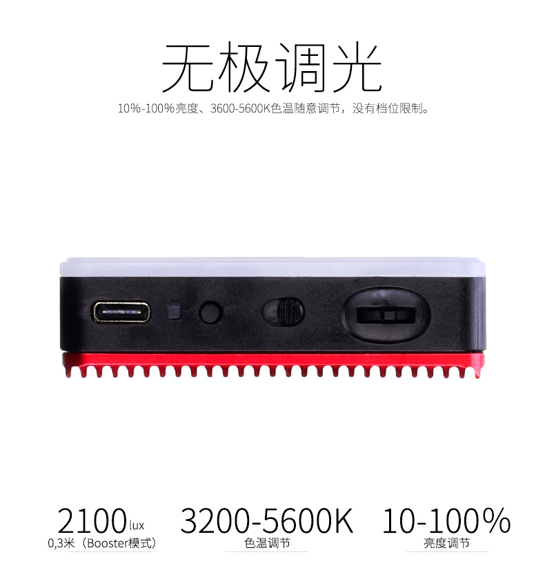 圖立方影視器材http://www.ujpn.cn/