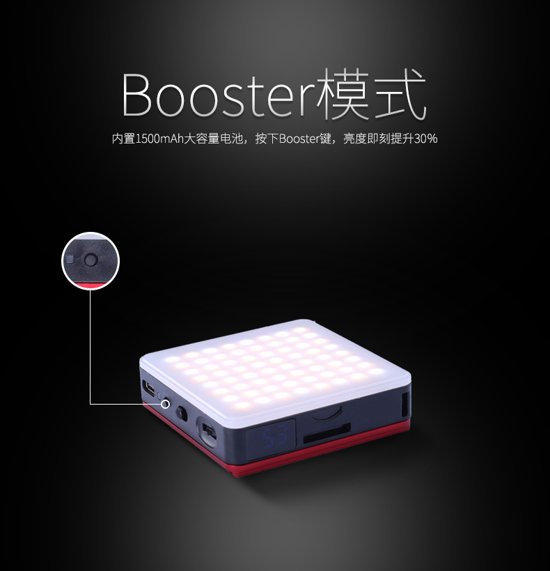 圖立方影視器材http://www.ujpn.cn/